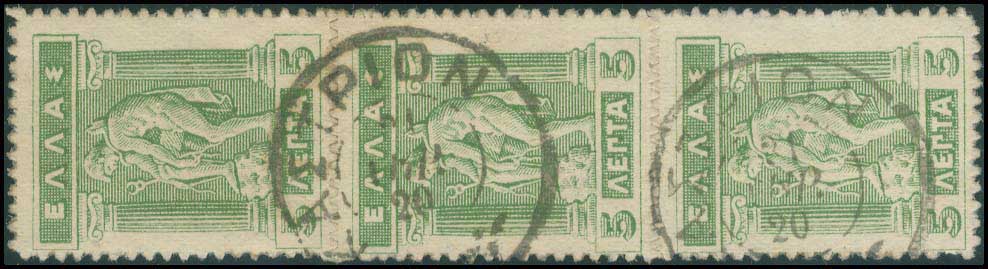 Lot 01101