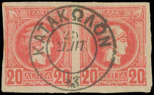 Lot 00766