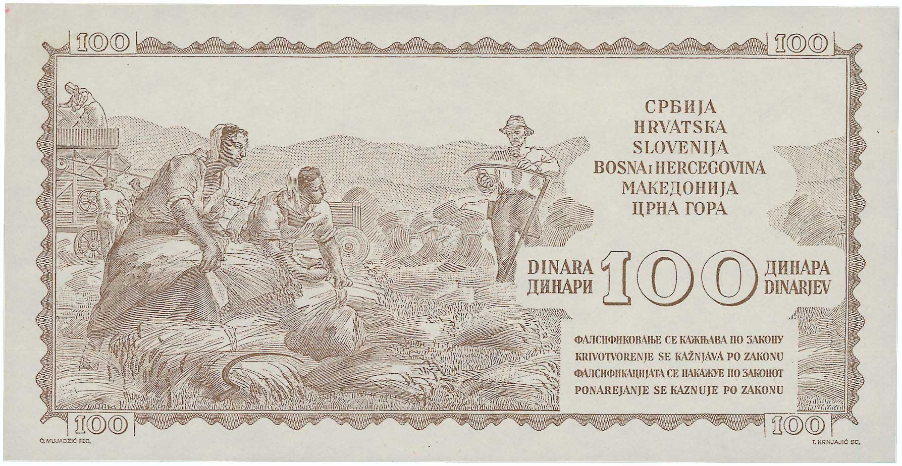 Lot 06494