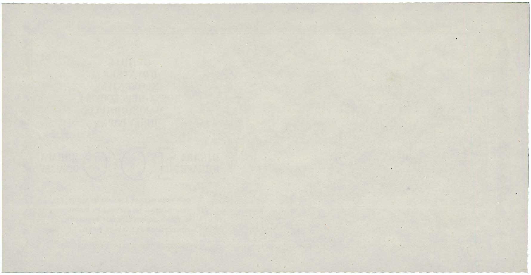 Lot 06494