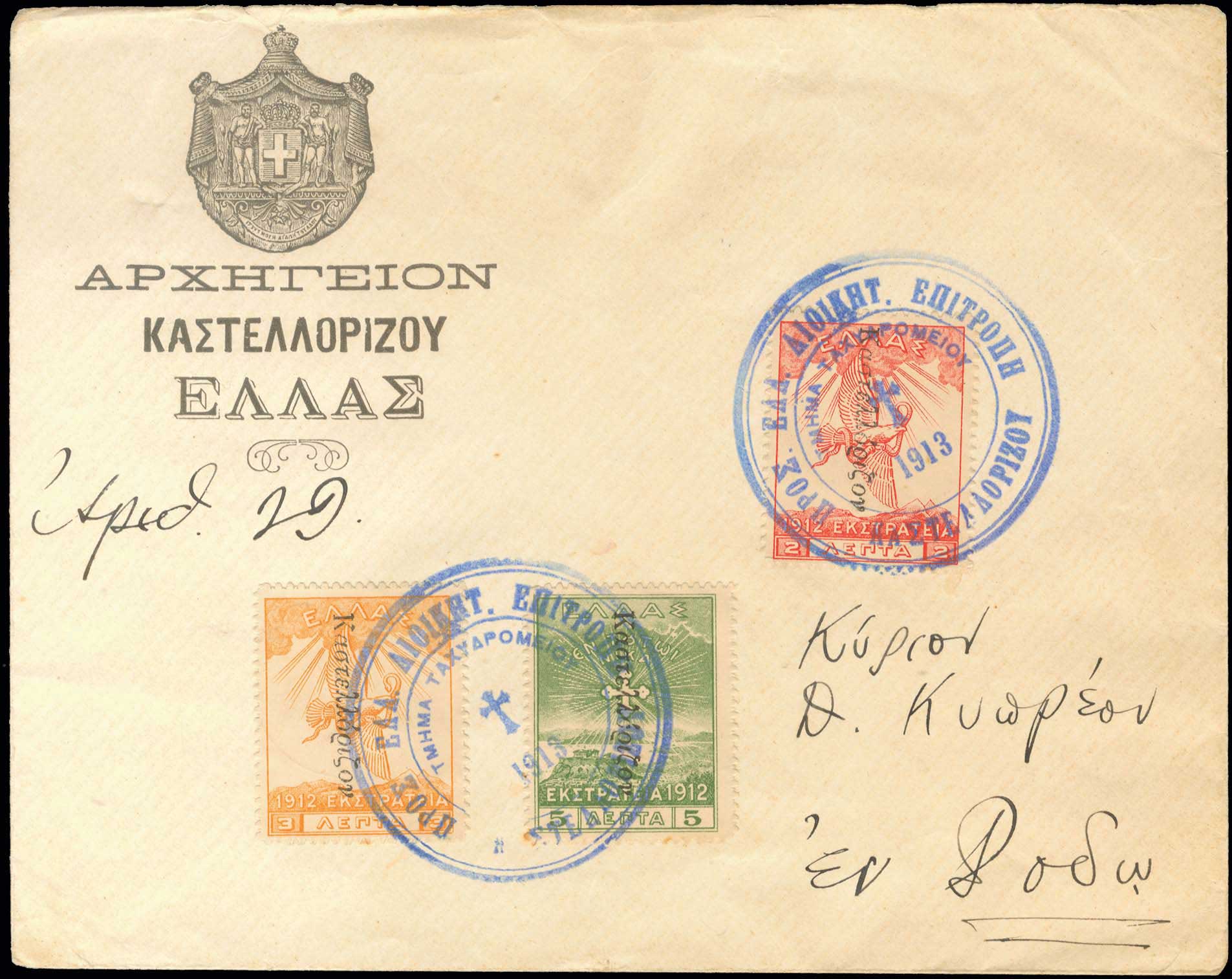 Lot 00566