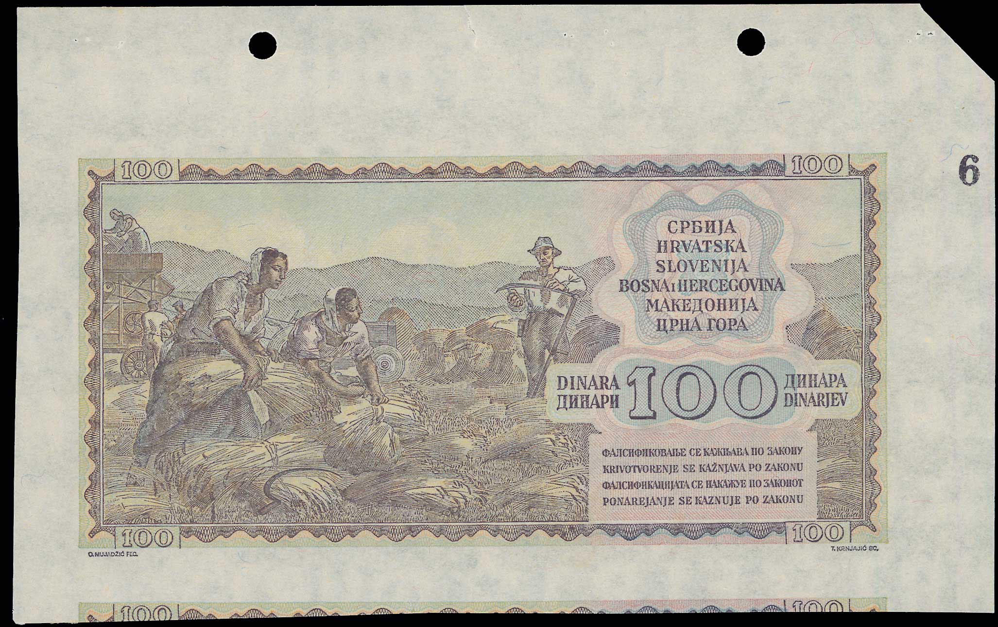 Lot 06495