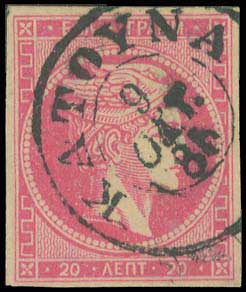 Lot 00876
