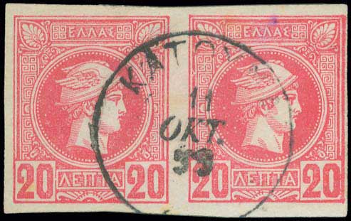 Lot 01103