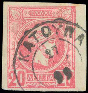 Lot 00844
