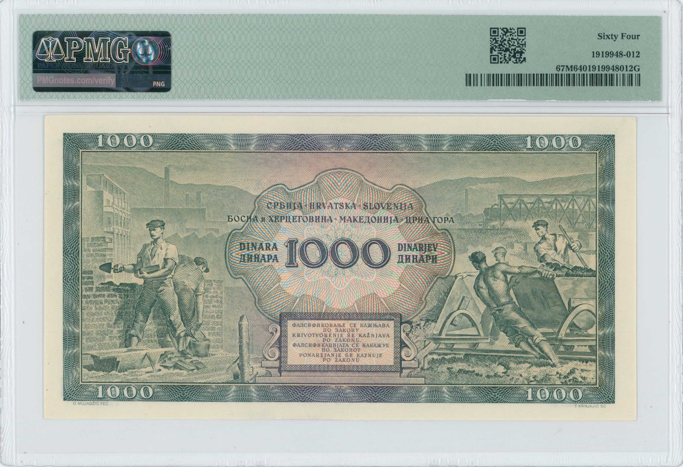 Lot 06497