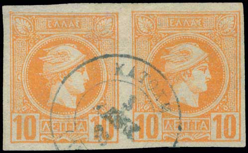 Lot 00756
