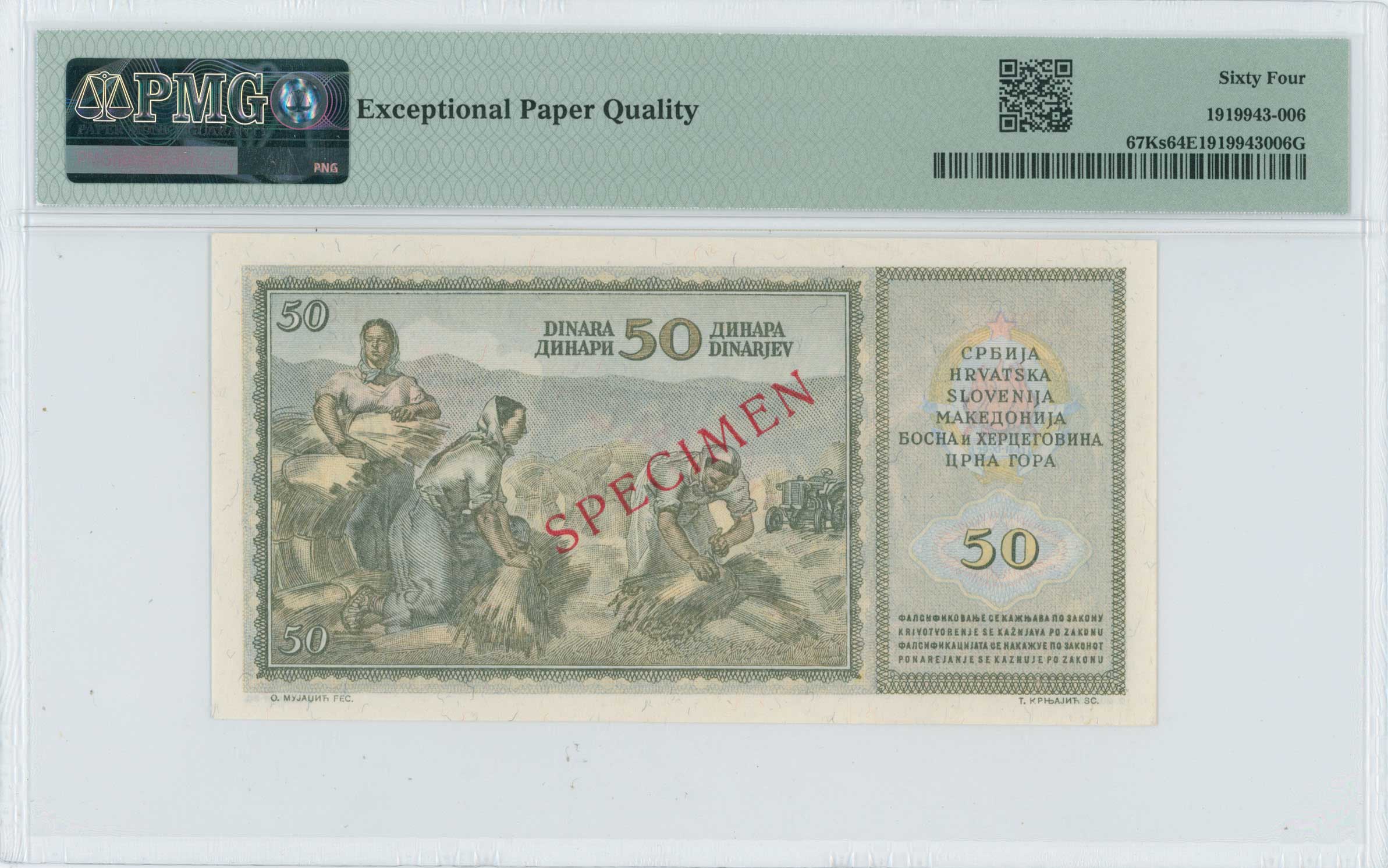 Lot 06492