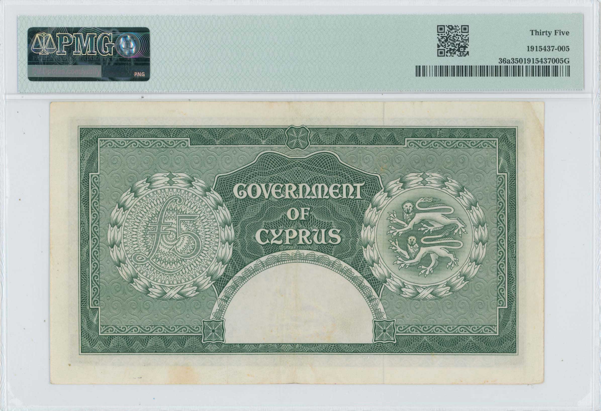 Lot 06553