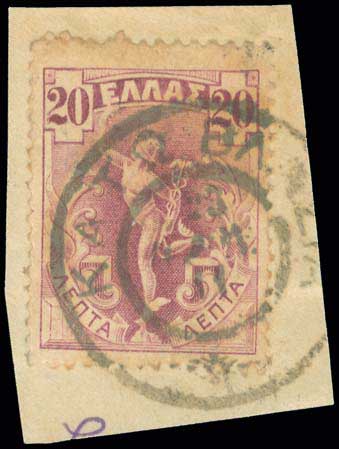 Lot 00823