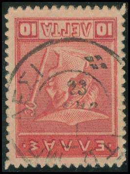 Lot 00767