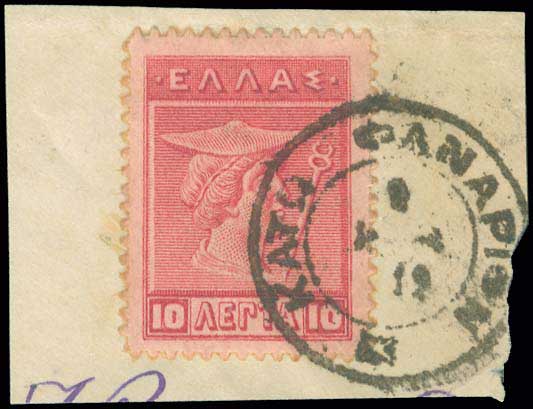 Lot 00824