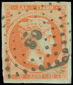 Lot 00817