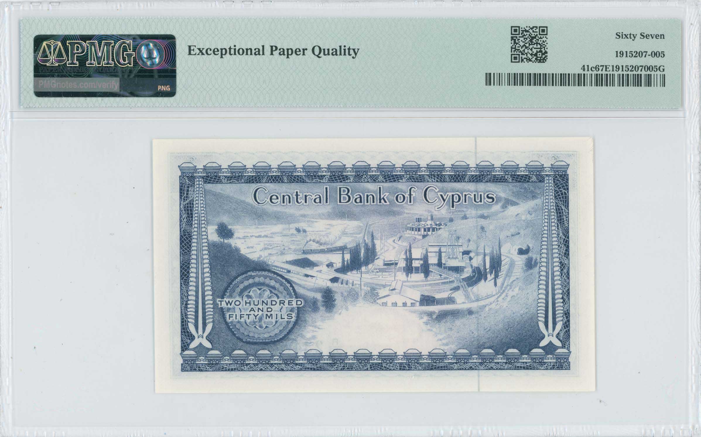 Lot 06560