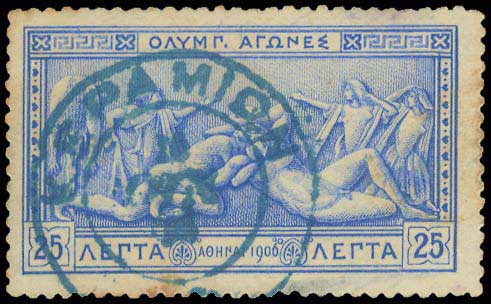 Lot 00845