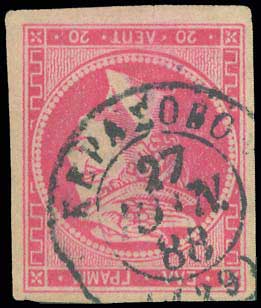 Lot 01056