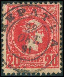 Lot 00877