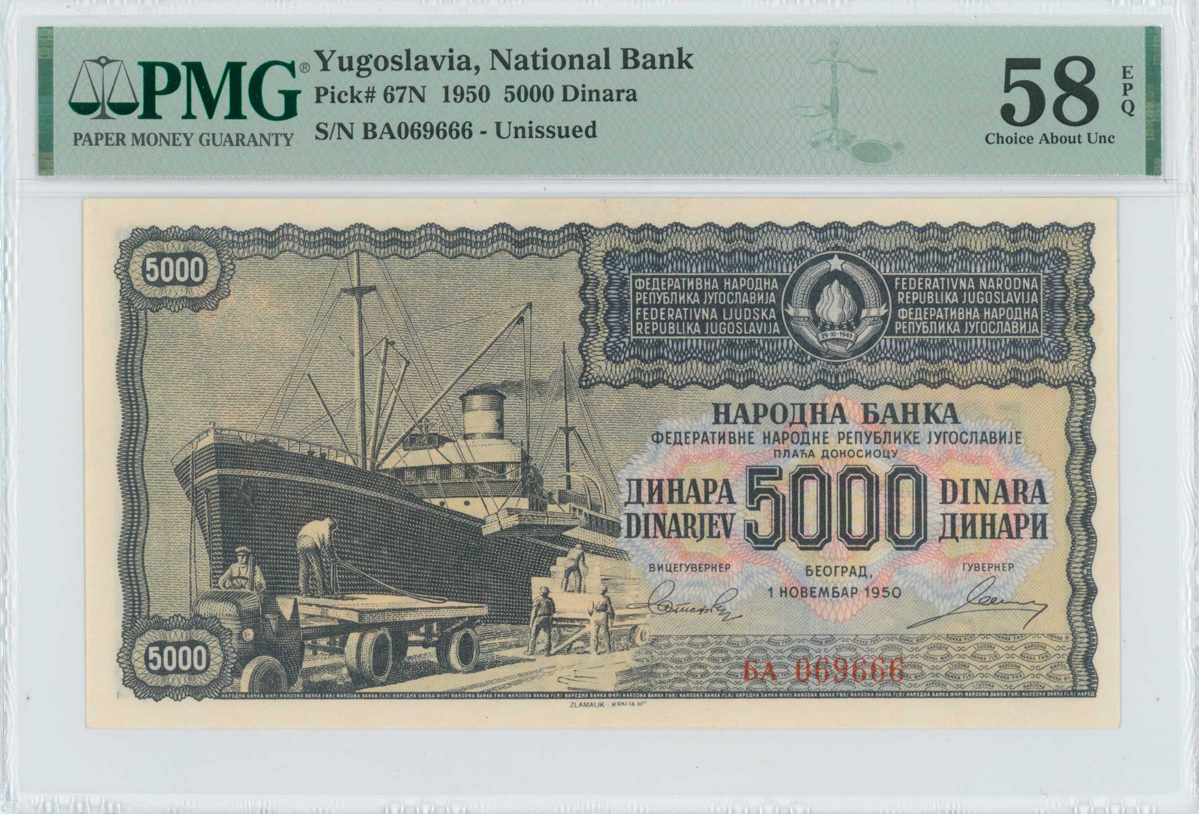 Lot 06499