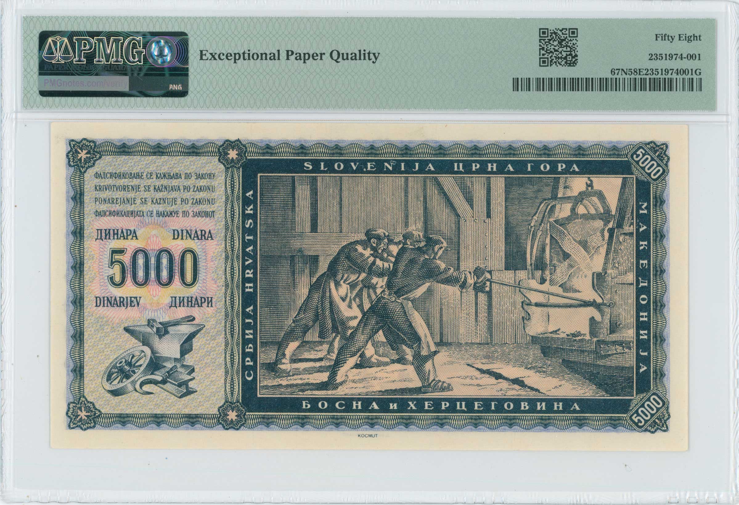 Lot 06499