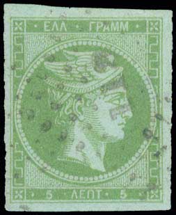 Lot 00040
