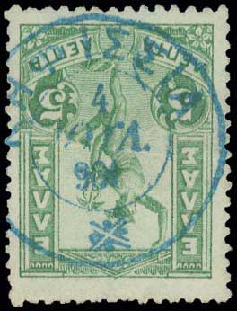 Lot 00324