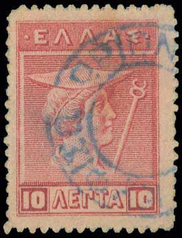 Lot 01105