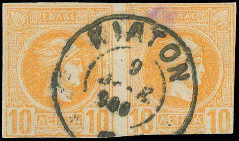 Lot 01106