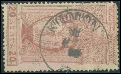 Lot 00826