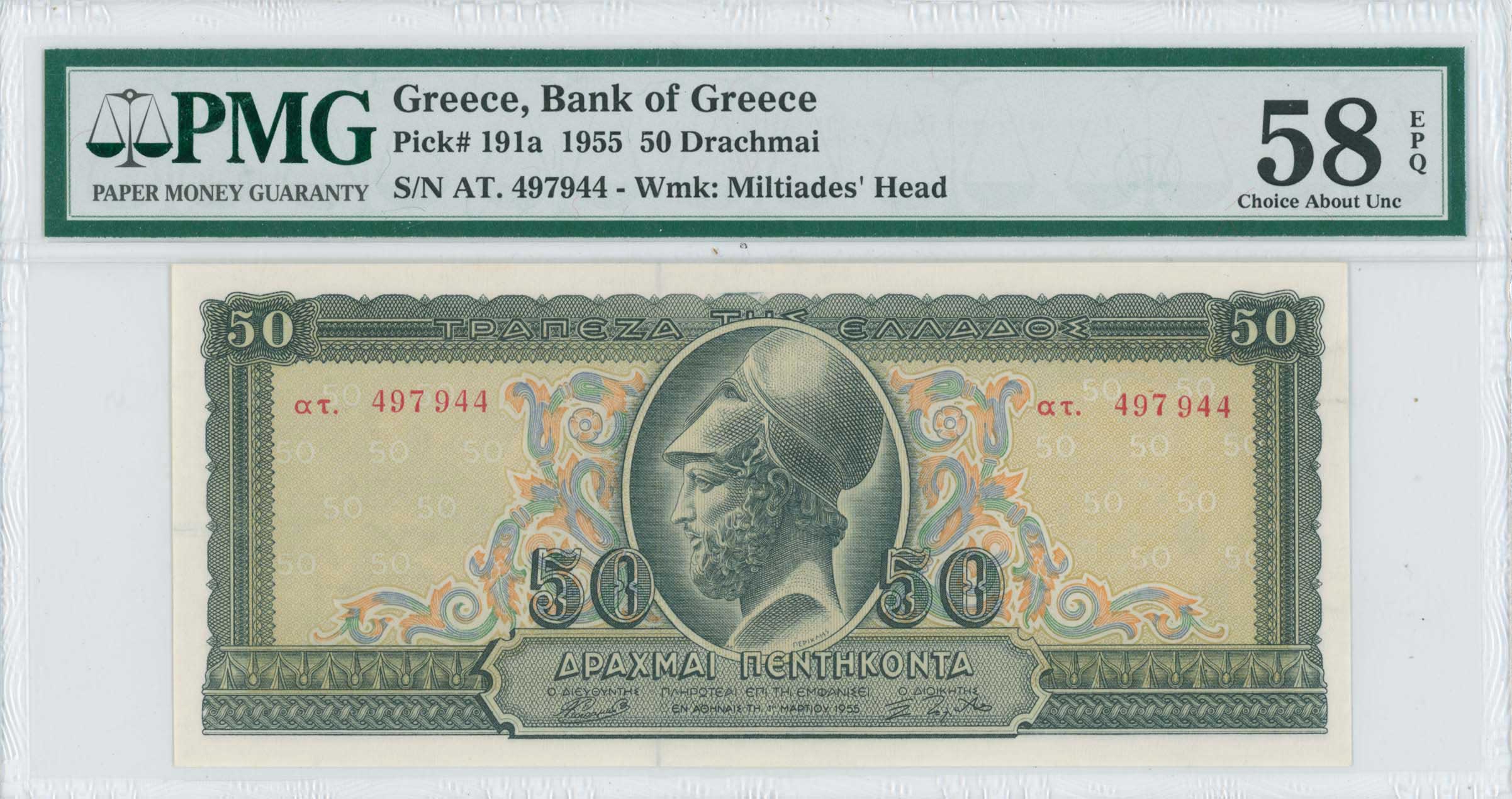 Lot 06425