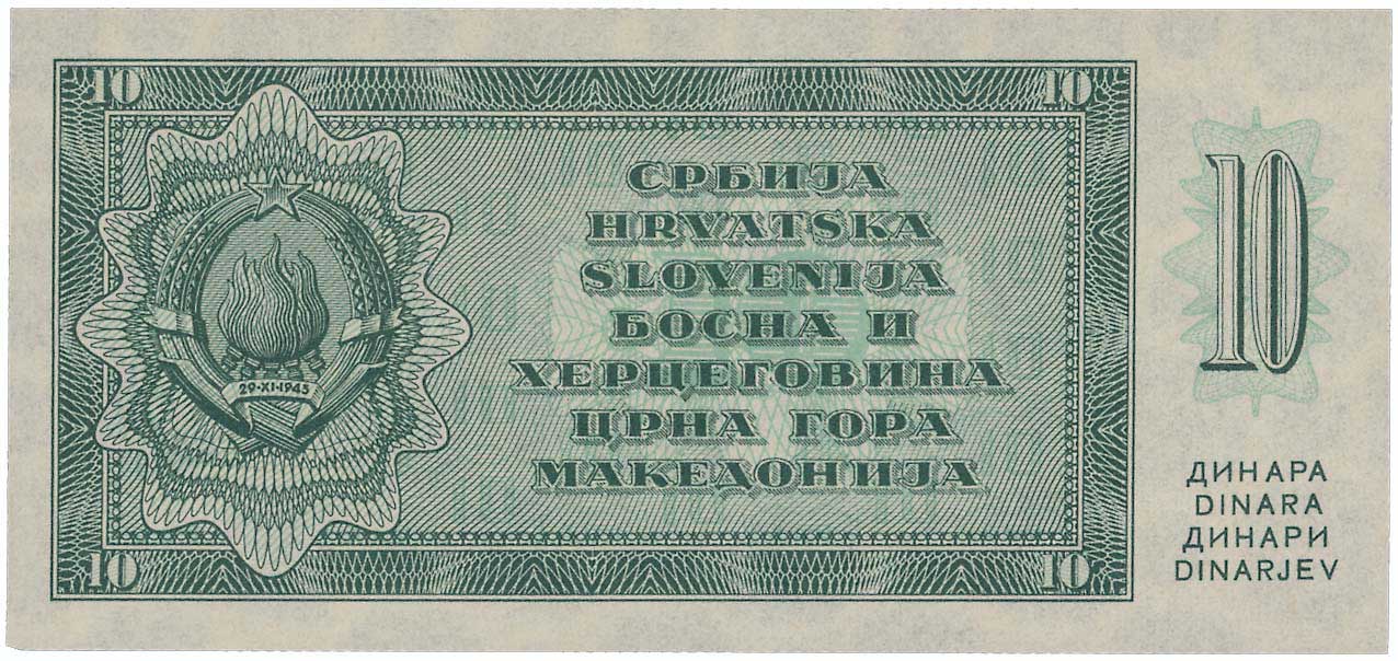 Lot 07958