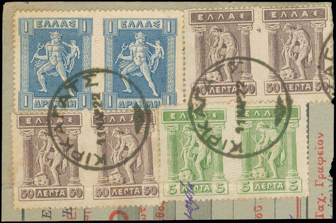 Lot 00766