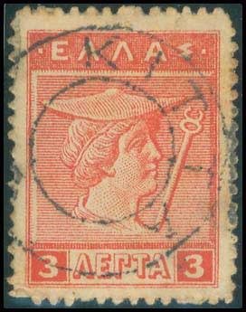 Lot 00828