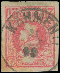 Lot 00865