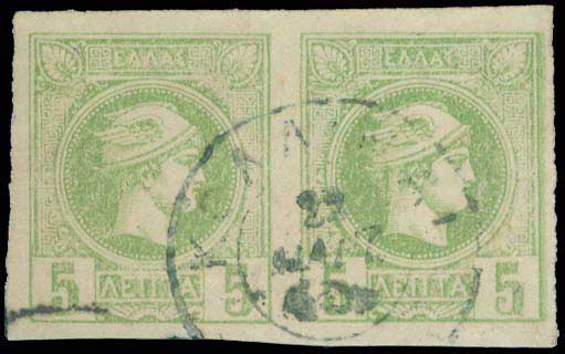 Lot 00830