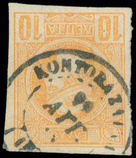 Lot 01057