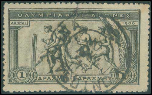Lot 00848