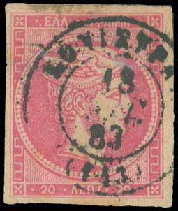 Lot 00757