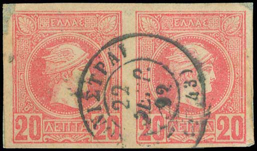 Lot 01058