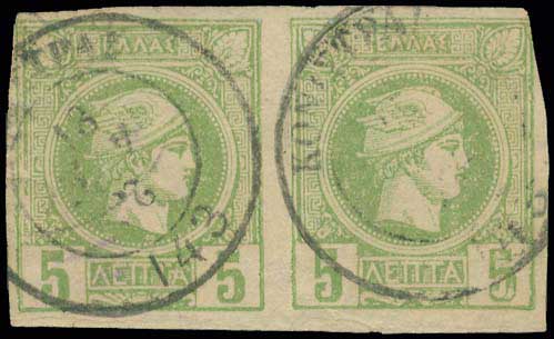 Lot 00777