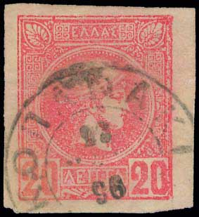 Lot 00831