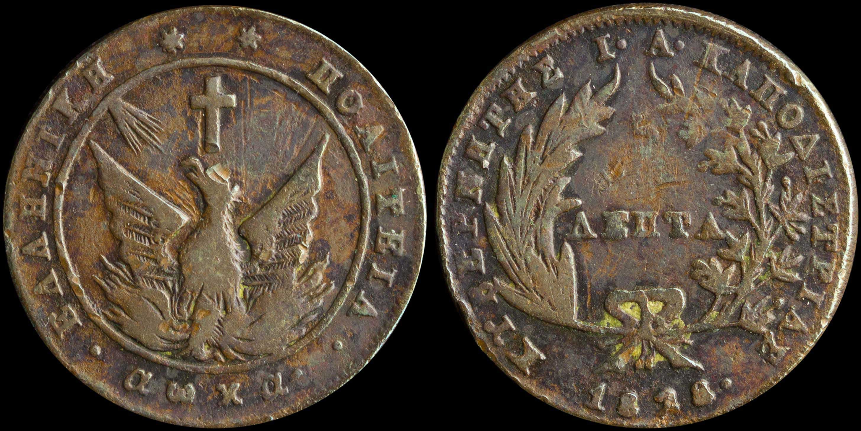 Lot 06005