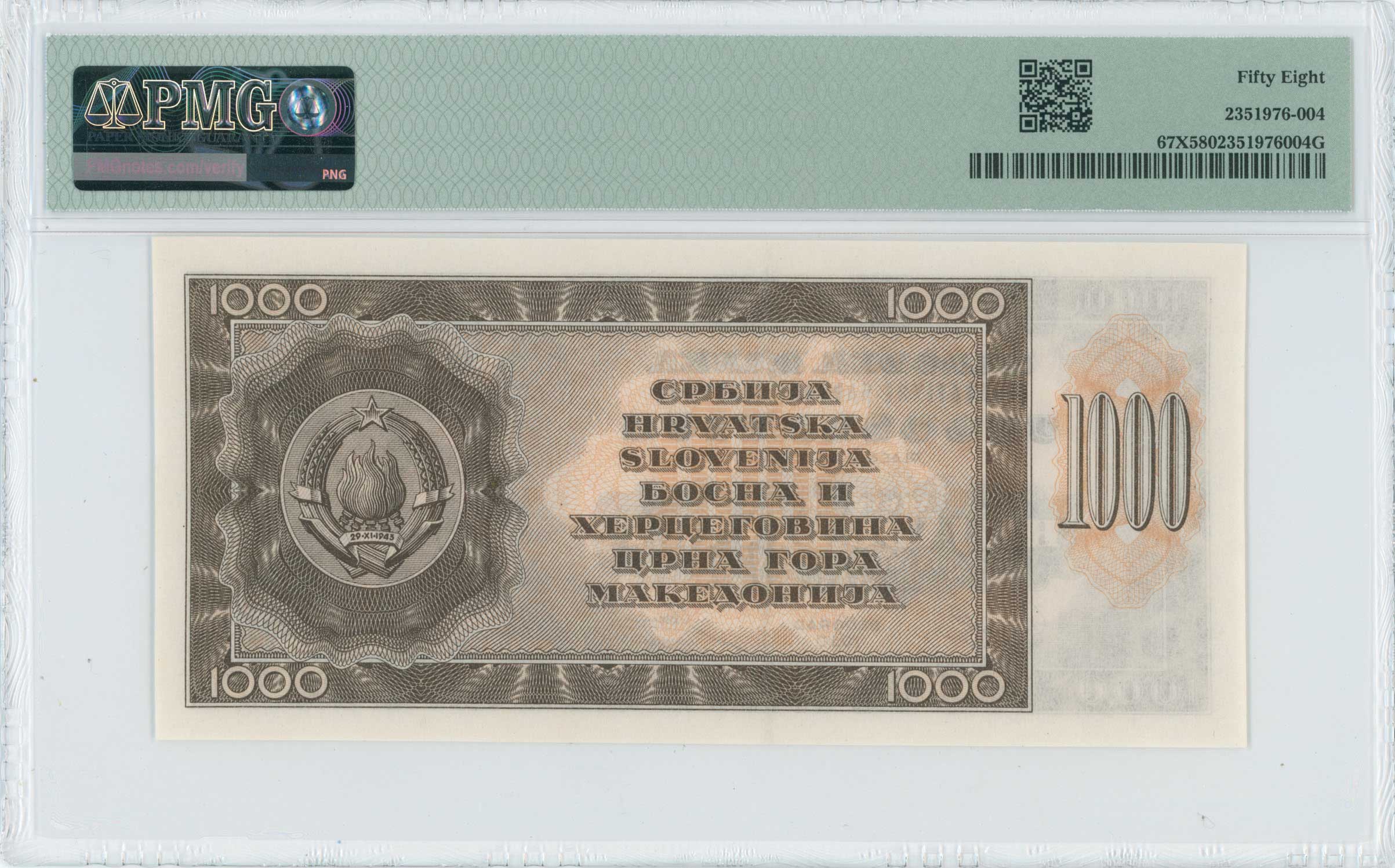 Lot 06508