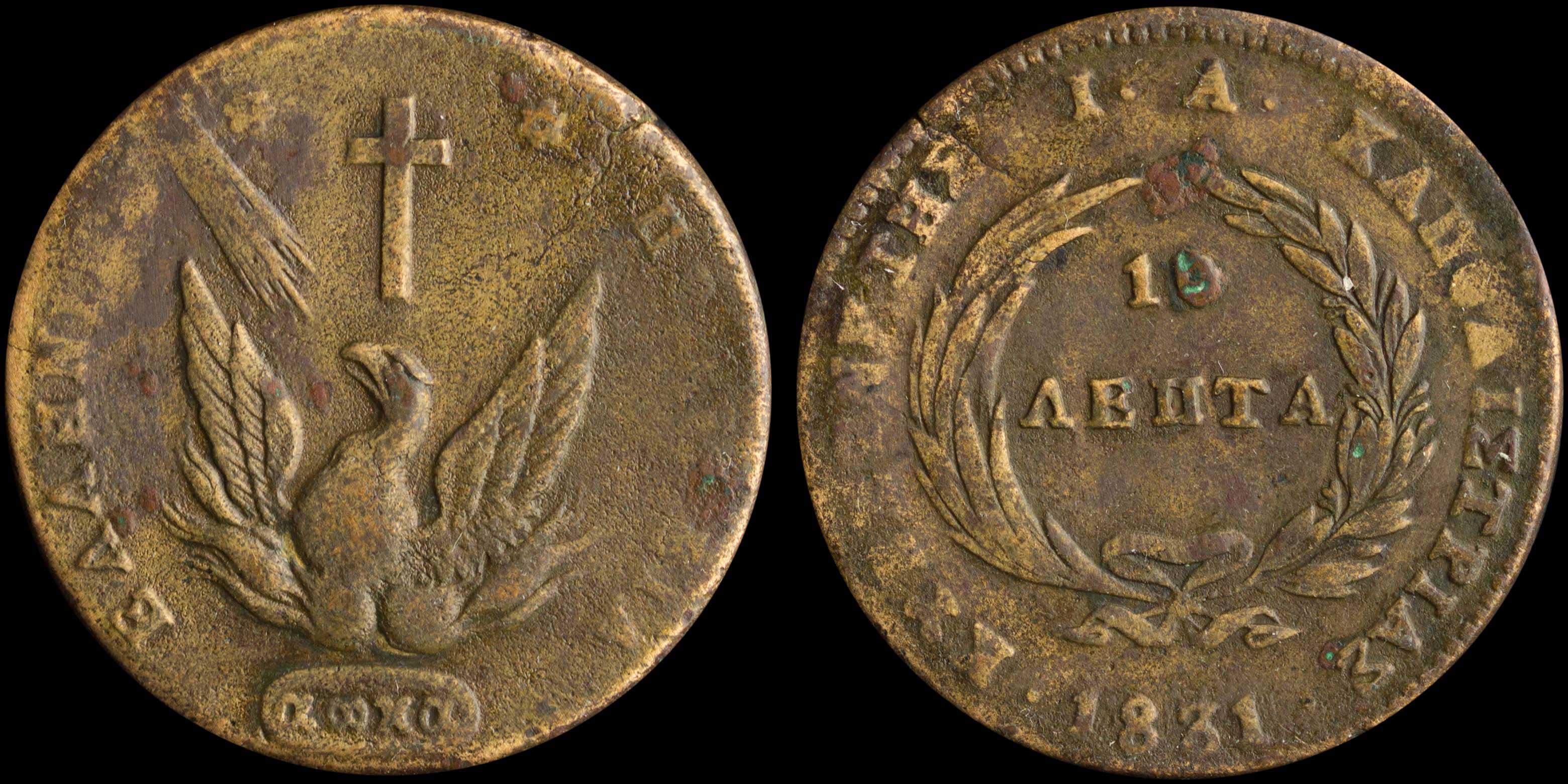 Lot 06023