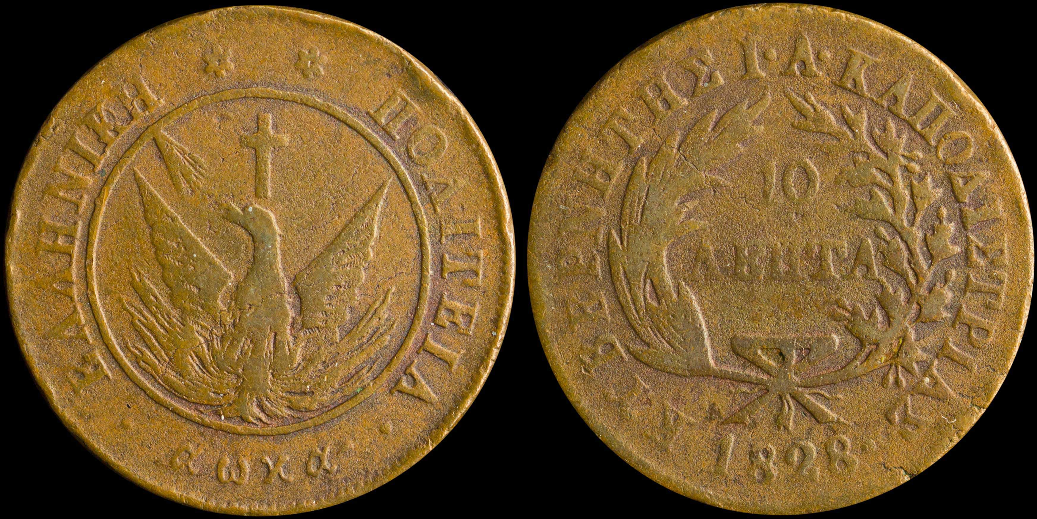 Lot 06007