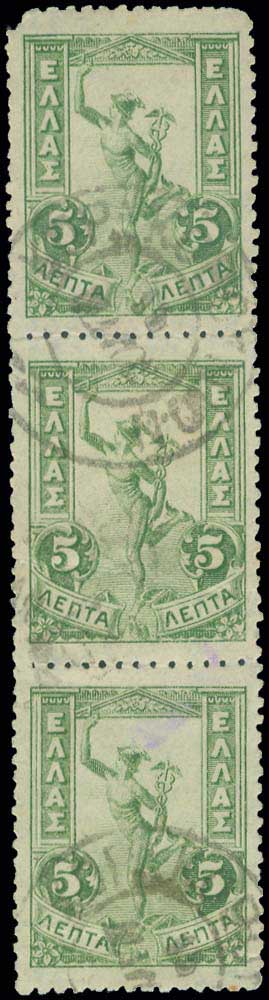 Lot 00832
