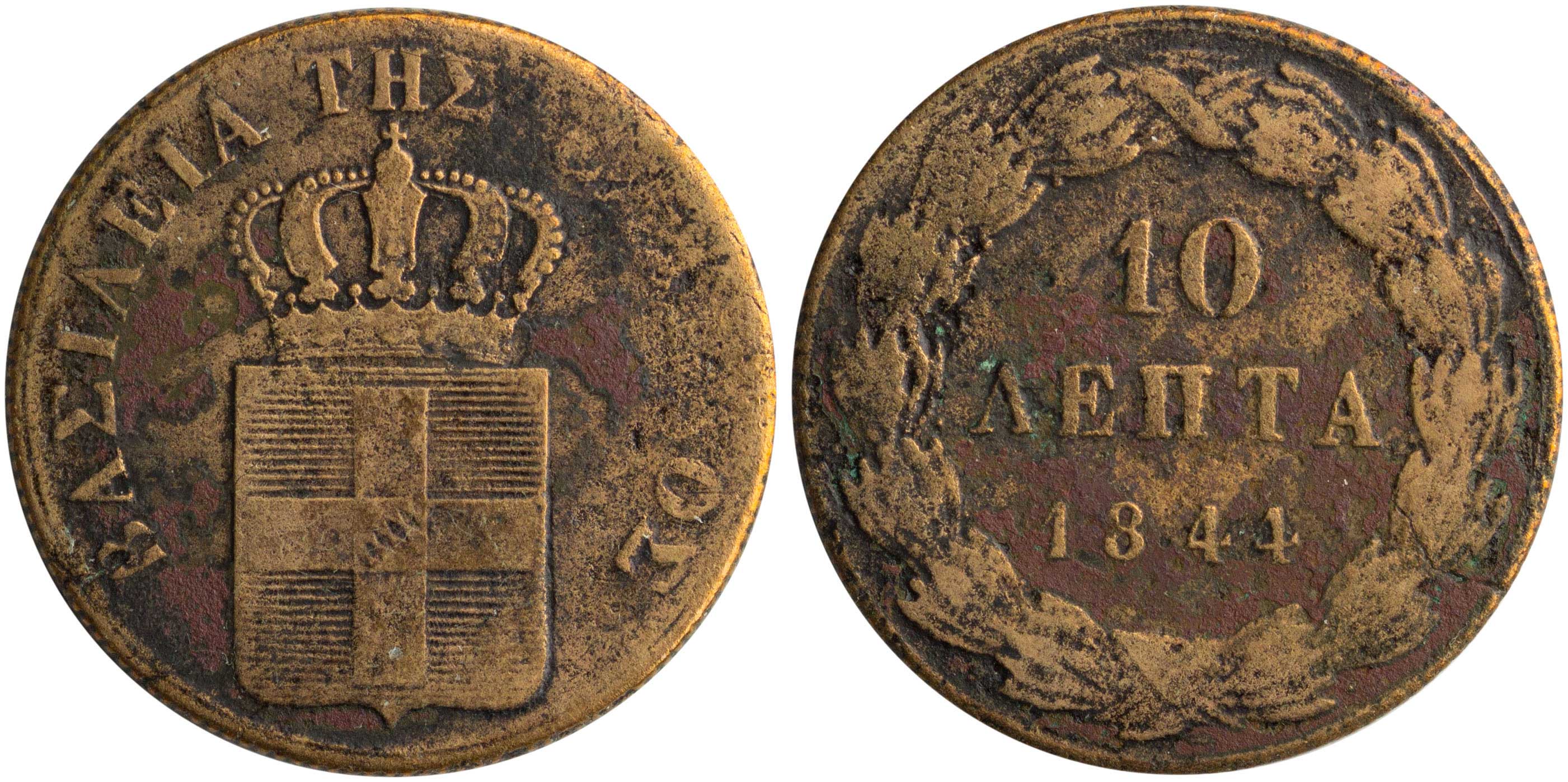 Lot 06095