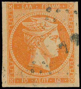 Lot 00818