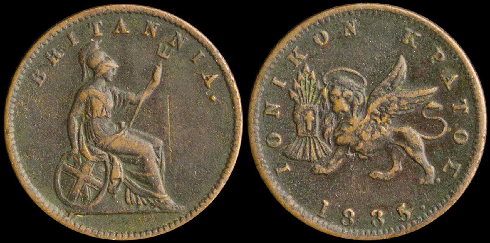 Lot 06295