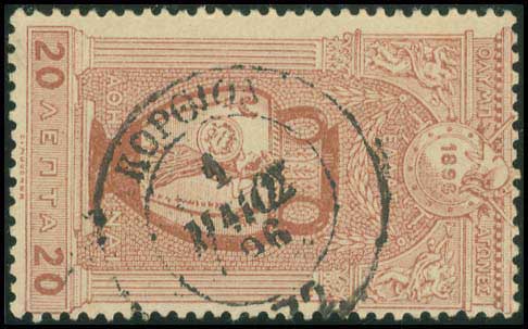 Lot 00860