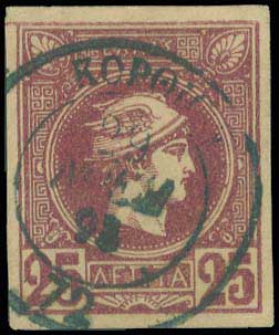 Lot 01090